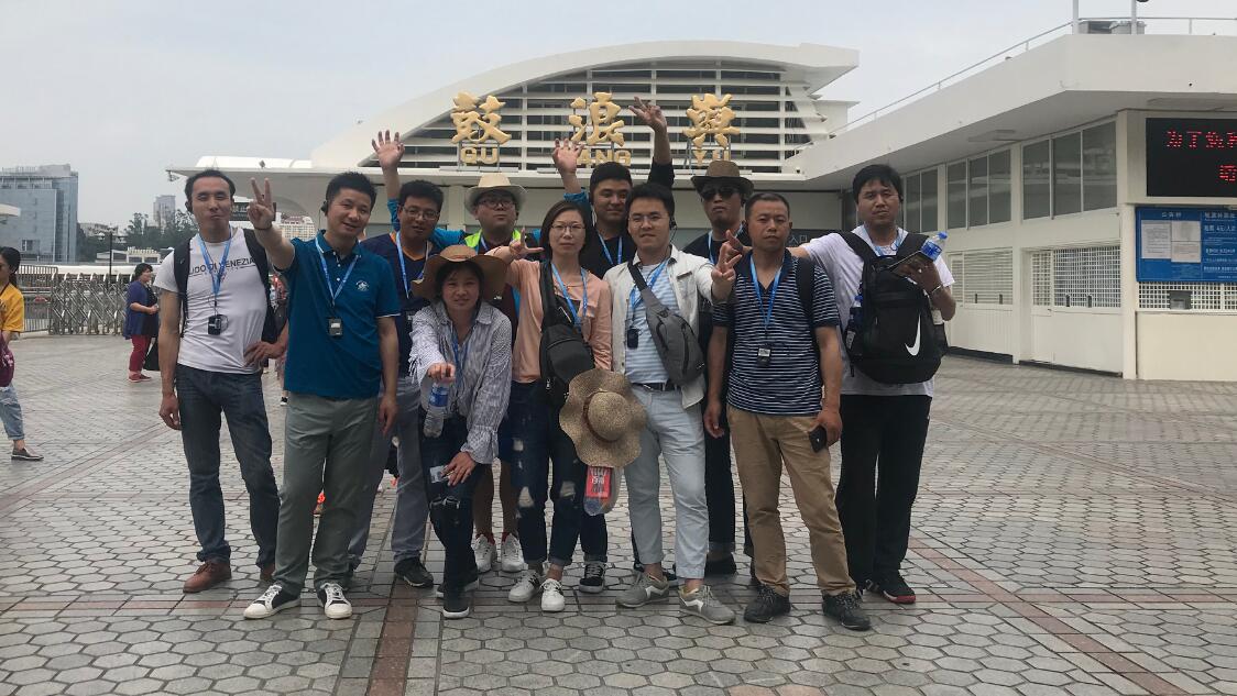 公司员工厦门旅游